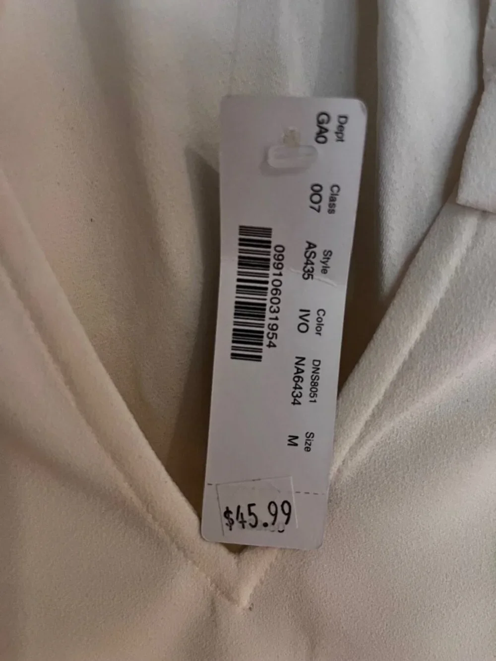 J. Crew Ruffle Neck Blouse, NWT
